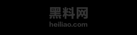 布丁大法VIP福利1